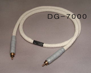 DG-7000