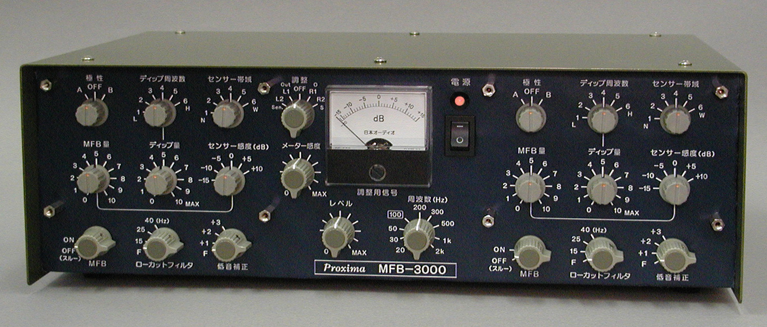 MFB-3000
